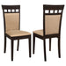 Gabriel Side Chair - Home Discount Furniture - NJ-linden