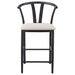 Dolman Counter Stool - Home Discount Furniture - NJ-linden