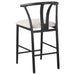 Dolman Counter Stool - Home Discount Furniture - NJ-linden