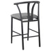 Dolman Counter Stool - Home Discount Furniture - NJ-linden