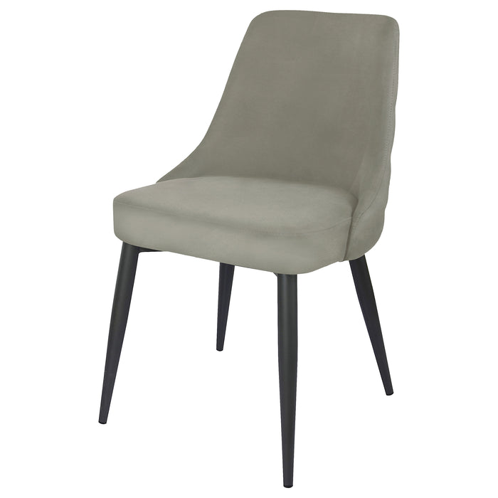 Cosmo Side Chair - Home Discount Furniture - NJ-linden