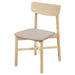 Parkridge Side Chair - Home Discount Furniture - NJ-linden