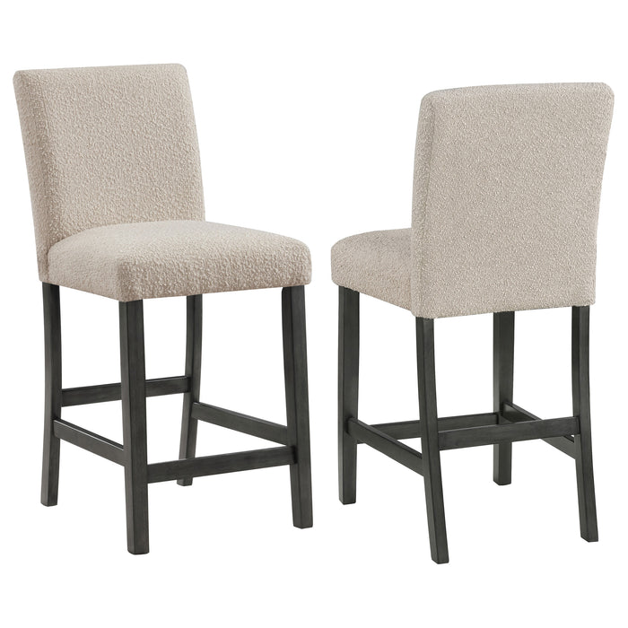 Alba Counter Stool - Home Discount Furniture - NJ-linden