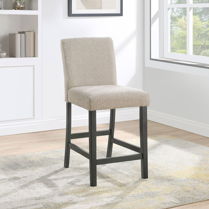 Alba Counter Stool - Home Discount Furniture - NJ-linden