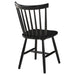 Hollyoak Side Chair - Home Discount Furniture - NJ-linden