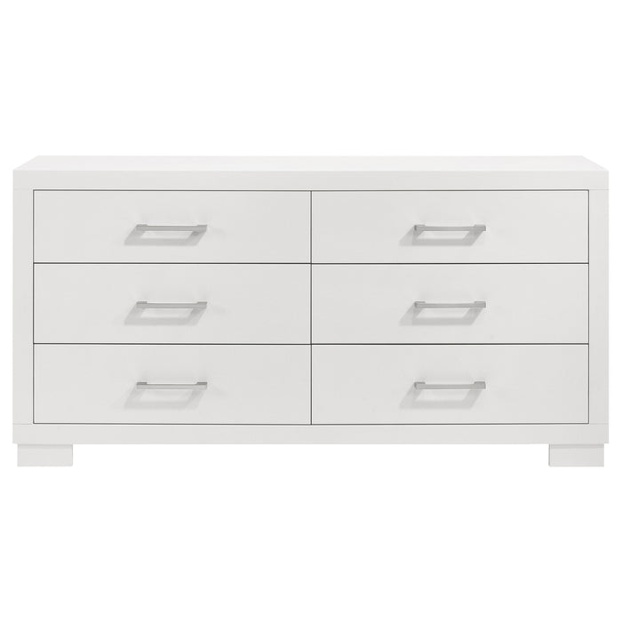 Jessica Dresser - Home Discount Furniture - NJ-linden