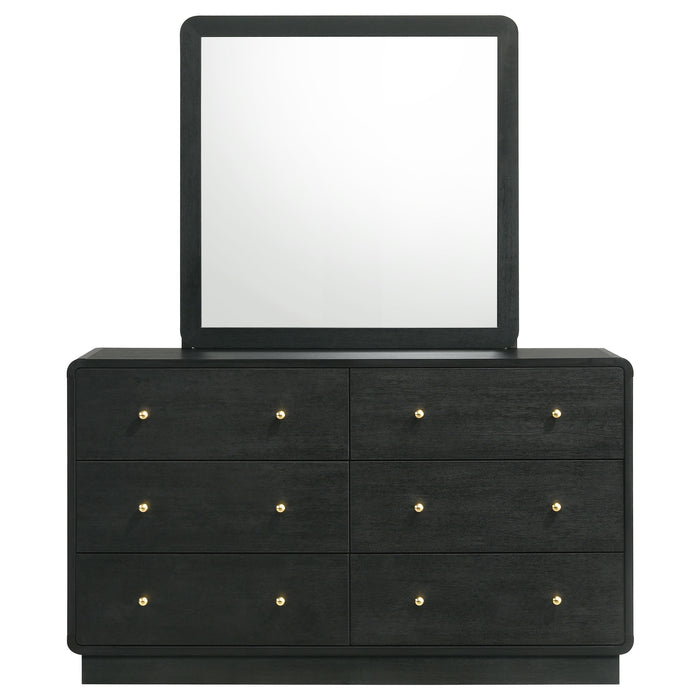 Cavelle Dresser With Mirror - Home Discount Furniture - NJ-linden