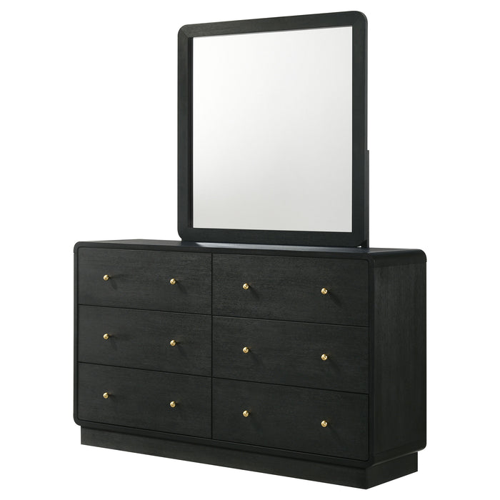 Cavelle Dresser With Mirror - Home Discount Furniture - NJ-linden