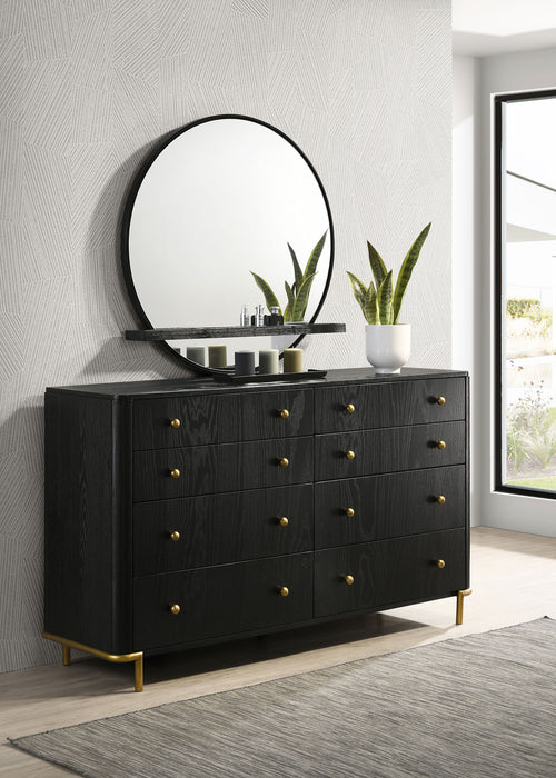 Arini Dresser With Mirror - Home Discount Furniture - NJ-linden