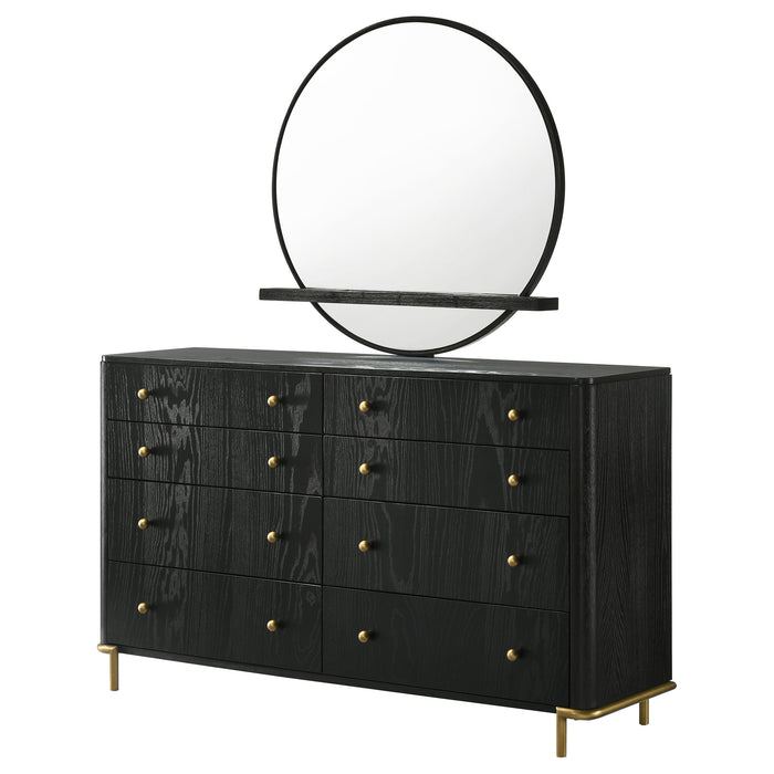 Arini Dresser With Mirror - Home Discount Furniture - NJ-linden