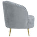 Sophia Accent Chair - Home Discount Furniture - NJ-linden