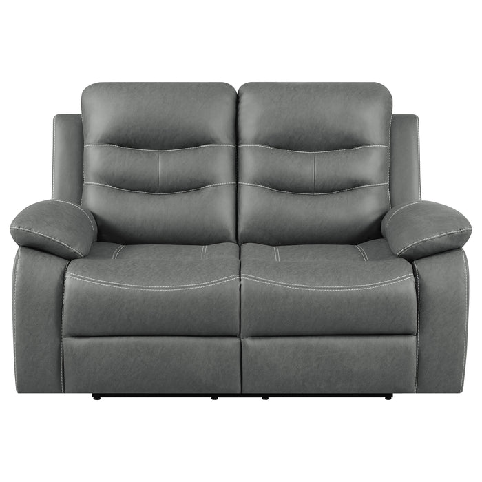 Nova Reclining Loveseat - Home Discount Furniture - NJ-linden