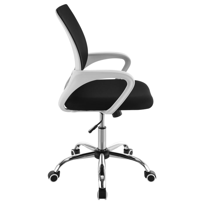 Felton Office Chair - Home Discount Furniture - NJ-linden