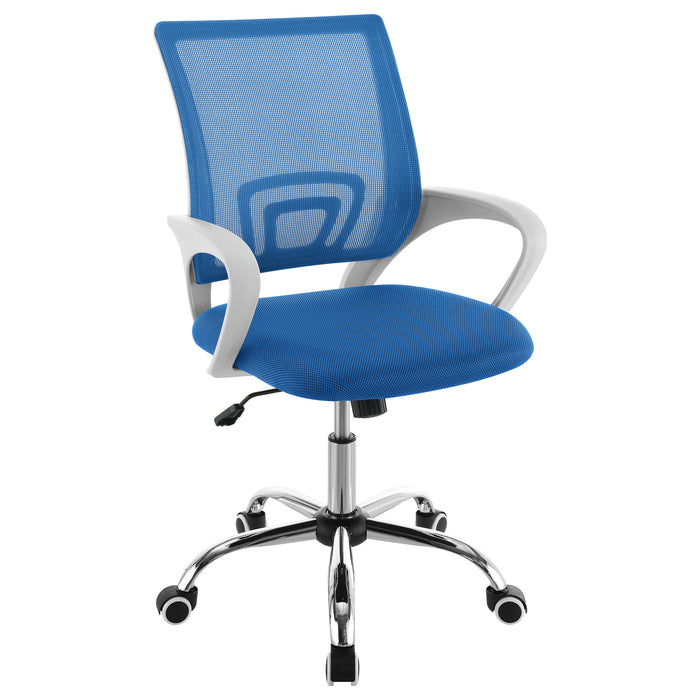 Felton Office Chair - Home Discount Furniture - NJ-linden