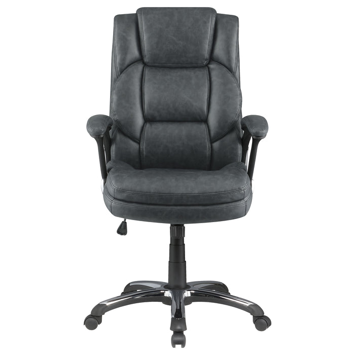 Nerris Office Chair - Home Discount Furniture - NJ-linden