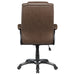 Nerris Office Chair - Home Discount Furniture - NJ-linden