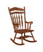 Aylin Rocking Chair Medium Brown - Home Discount Furniture - NJ-linden