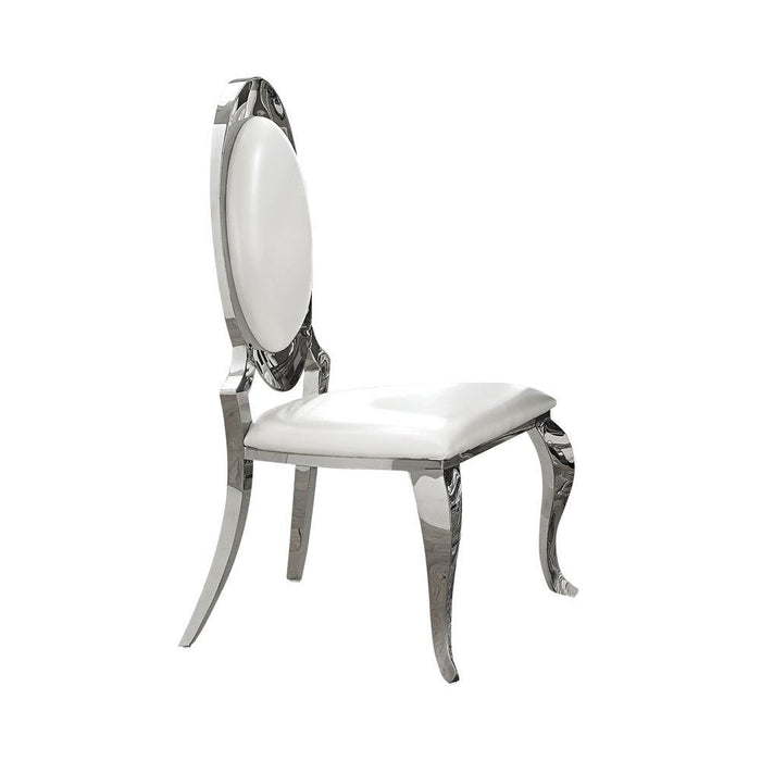 Anchorage Oval Back Side Chairs Cream and Chrome (Set of 2) - Home Discount Furniture - NJ-linden