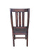 Calandra Slat Back Side Chairs Vintage Java (Set of 2) - Home Discount Furniture - NJ-linden