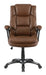 Nerris Adjustable Height Office Chair with Padded Arm Brown and Black - Home Discount Furniture - NJ-linden